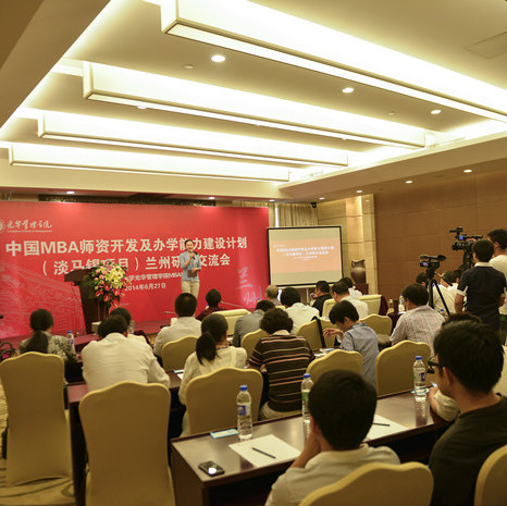 加拿大pc28预测(中国)官方网站