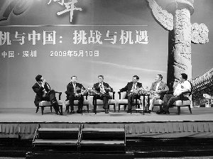 加拿大pc28预测(中国)官方网站