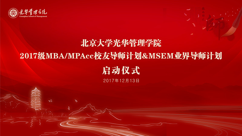 加拿大pc28预测(中国)官方网站