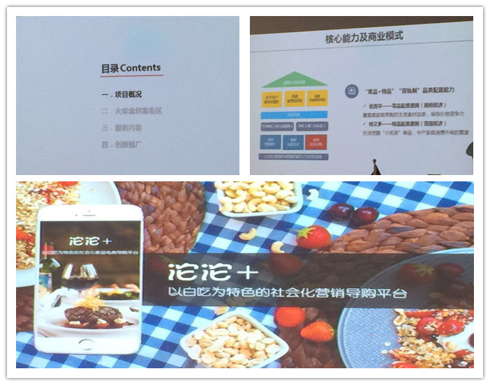 加拿大pc28预测(中国)官方网站