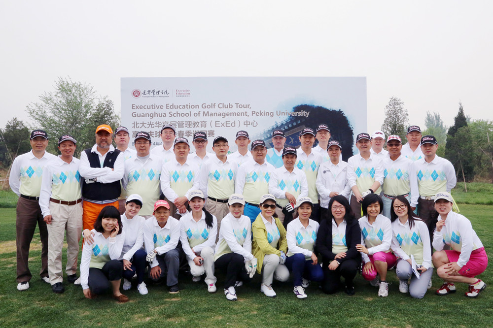 加拿大pc28预测(中国)官方网站