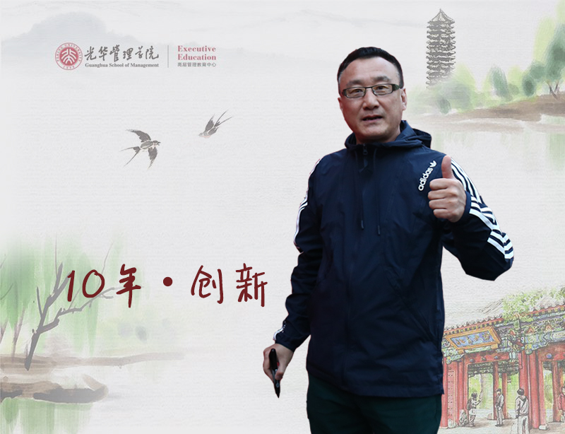 加拿大pc28预测(中国)官方网站