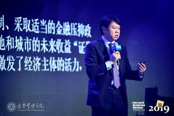 刘俏：：中国经济生长最大的不确定性是什么？？