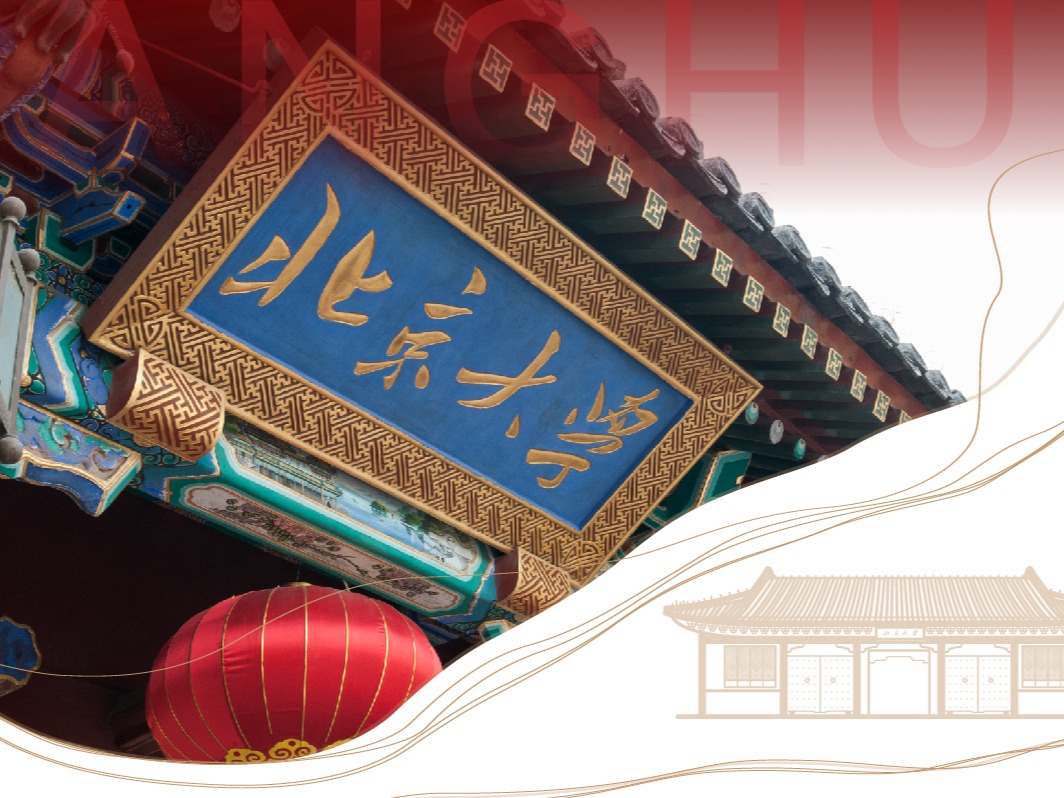 加拿大pc28预测(中国)官方网站