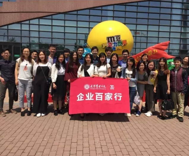 加拿大pc28预测(中国)官方网站