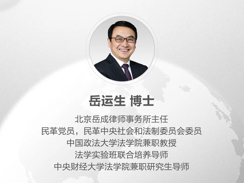 ��ѧ��-��ʿ���ķ��� | ��������ʿ������״ʦ��˾������-���Բ�����������ݵ�֤��