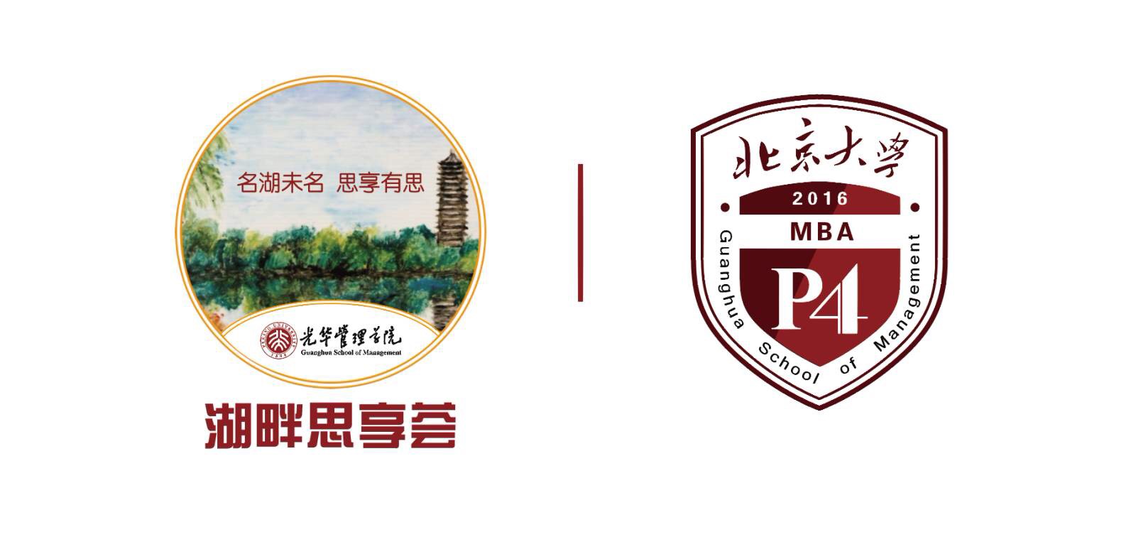 EEA269183340913CFC54DA74B84_47121B8B_1BC74