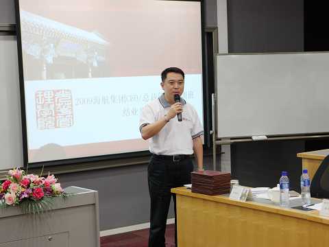 加拿大pc28预测(中国)官方网站