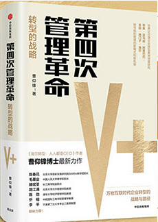 加拿大pc28预测(中国)官方网站