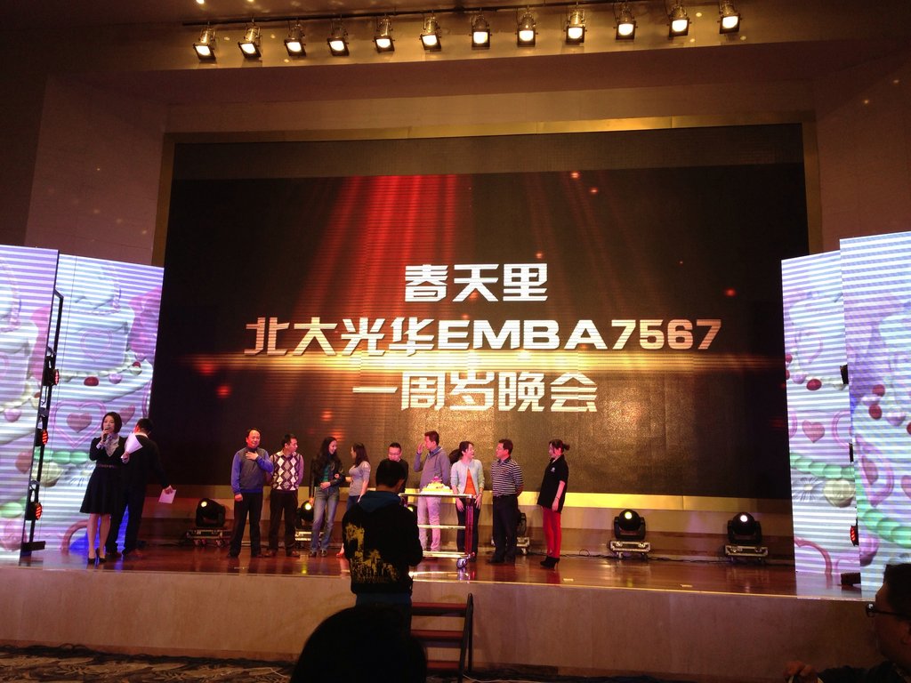 加拿大pc28预测(中国)官方网站