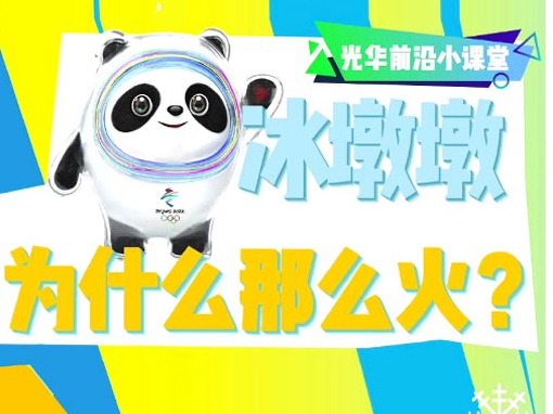 加拿大pc28预测(中国)官方网站