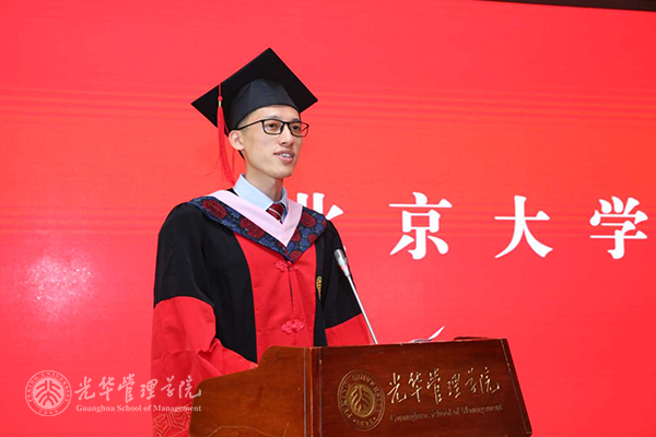 加拿大pc28预测(中国)官方网站