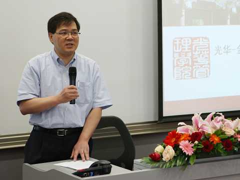 加拿大pc28预测(中国)官方网站