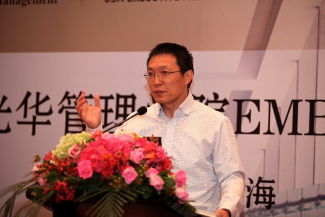 加拿大pc28预测(中国)官方网站