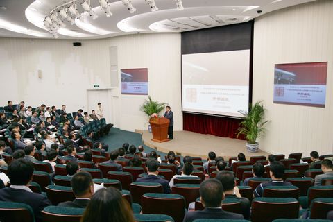 加拿大pc28预测(中国)官方网站