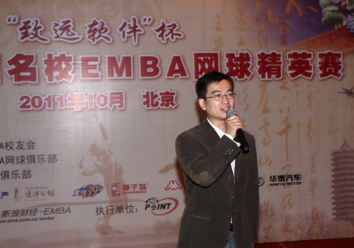 加拿大pc28预测(中国)官方网站