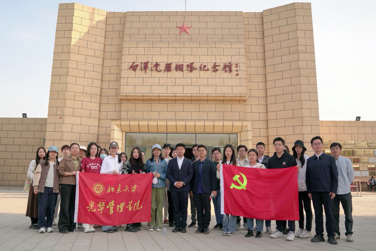 5EB933AD97CDF2E87349459560C_22026CC2_523D8