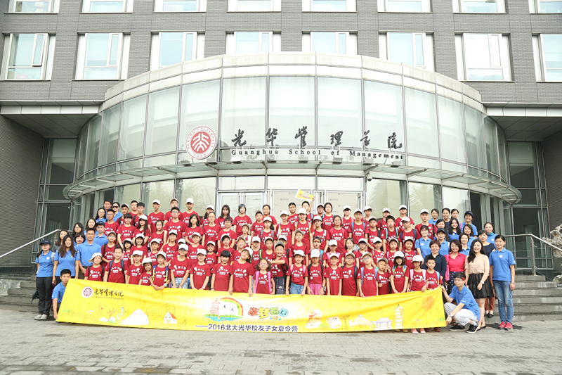 加拿大pc28预测(中国)官方网站