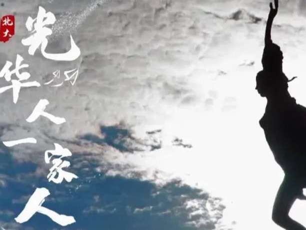 加拿大pc28预测(中国)官方网站