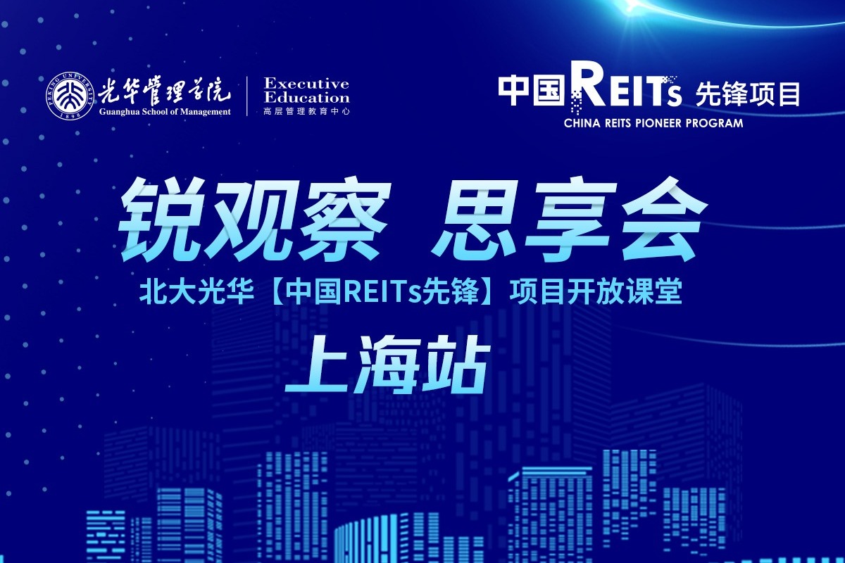 加拿大pc28预测(中国)官方网站