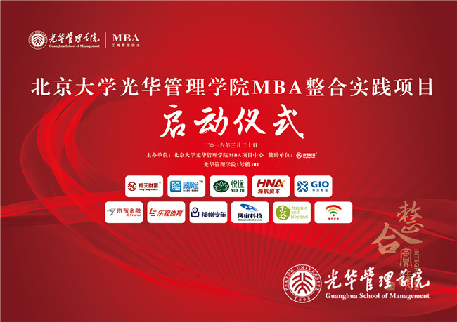 加拿大pc28预测(中国)官方网站