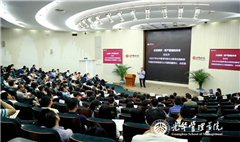 加拿大pc28预测(中国)官方网站