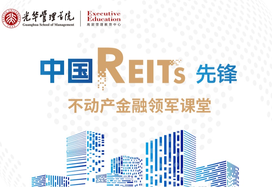 加拿大pc28预测(中国)官方网站