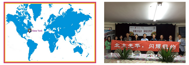 加拿大pc28预测(中国)官方网站