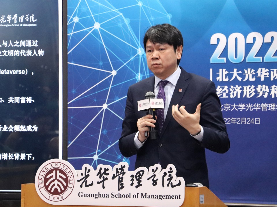 加拿大pc28预测(中国)官方网站