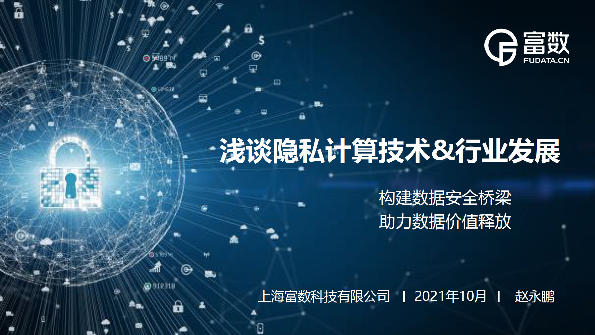 ���ô�pc28Ԥ��(�й�)�ٷ���վ