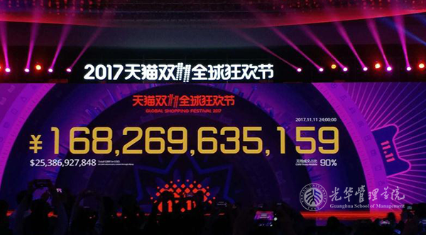 DD4F6C6D6F932DA634CF8B19B0A_0A0E7BC8_4BDCD