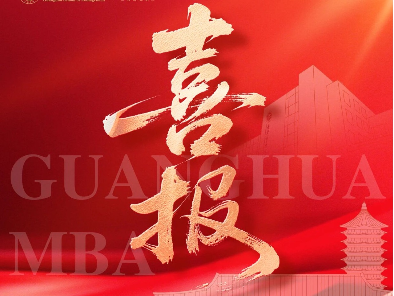 加拿大pc28预测(中国)官方网站