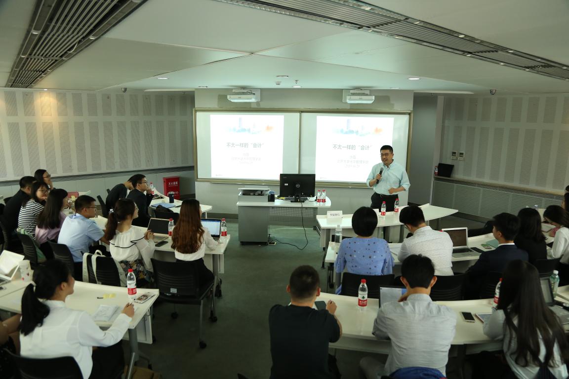 夏令营 | 青春向阳，，加拿大pc28预测正茂