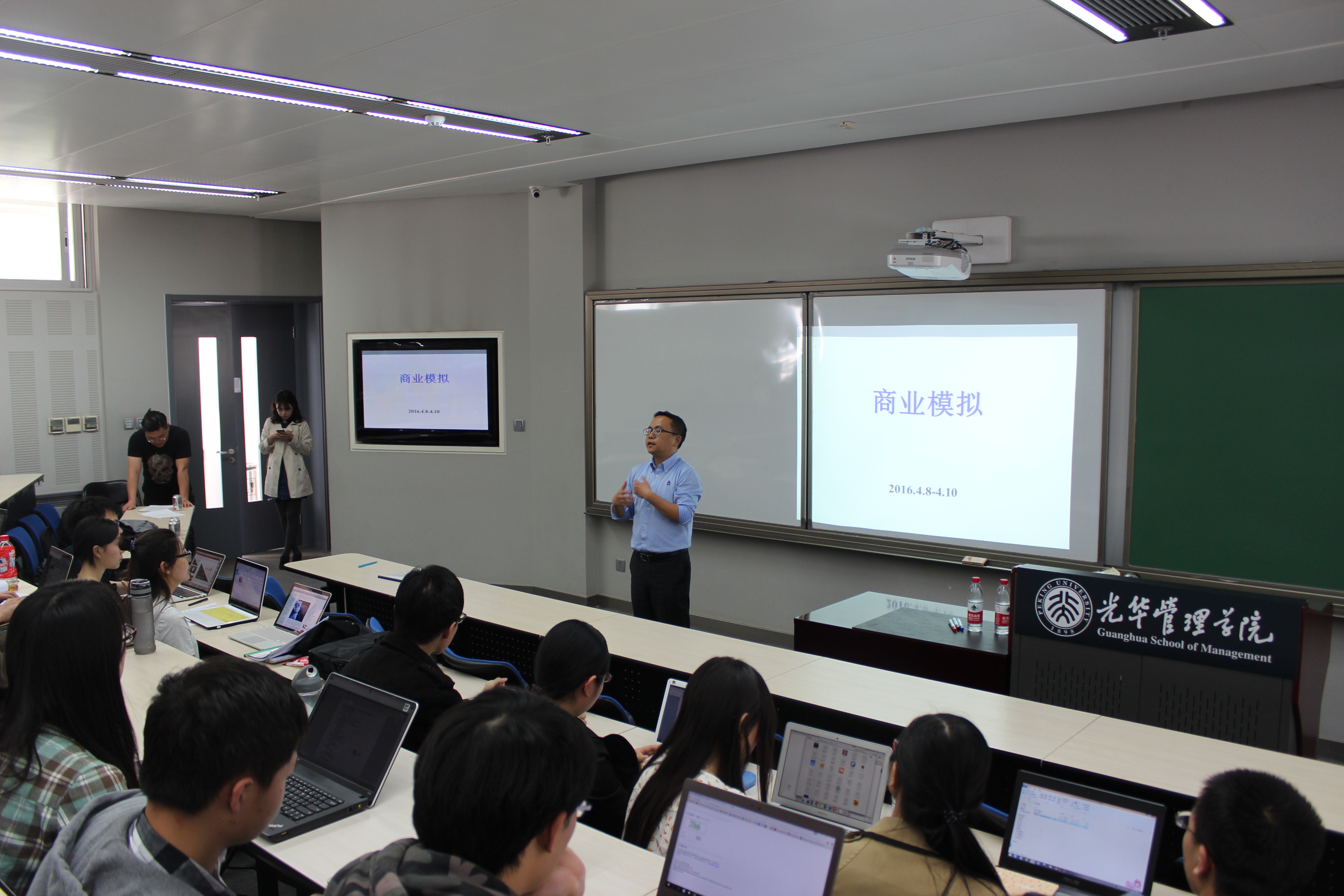 加拿大pc28预测(中国)官方网站