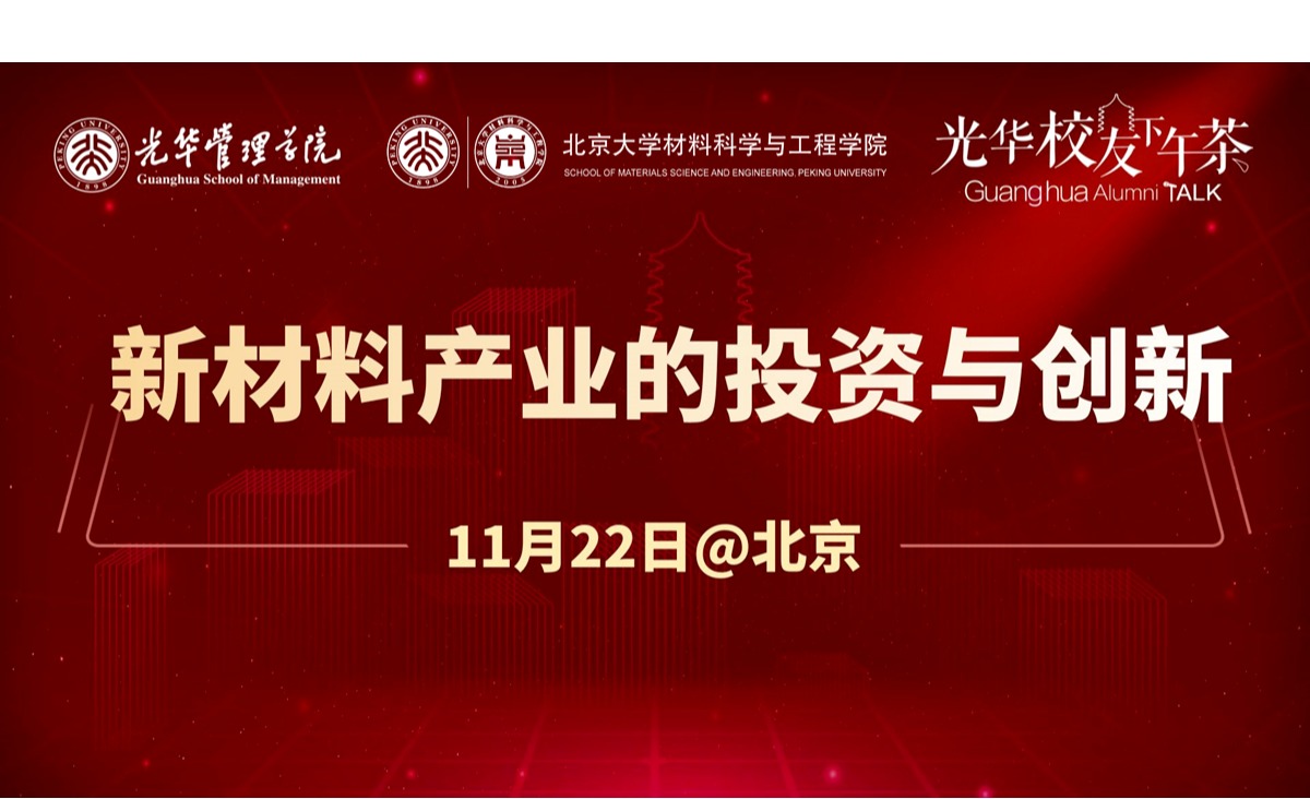 加拿大pc28预测(中国)官方网站