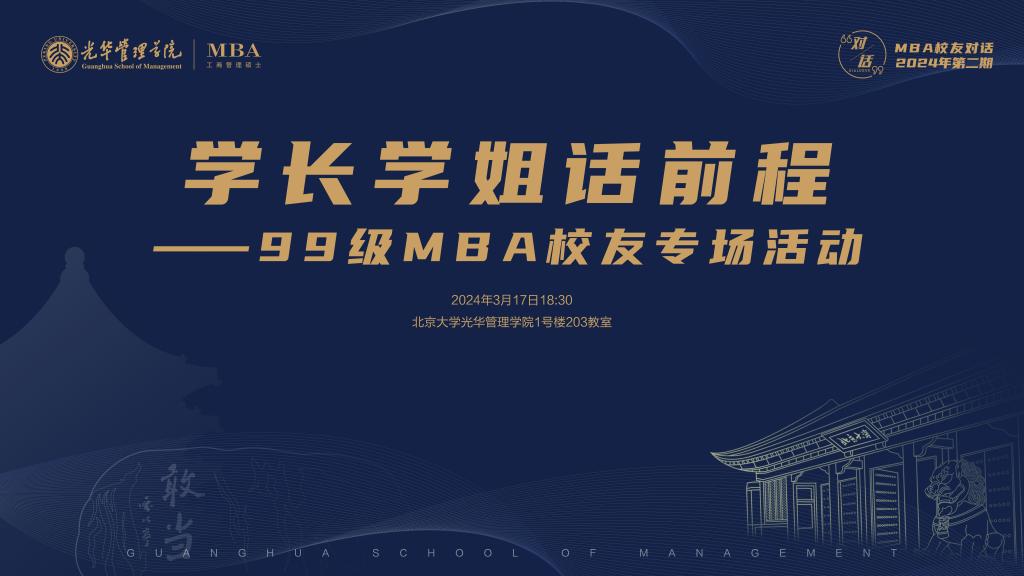 加拿大pc28预测(中国)官方网站