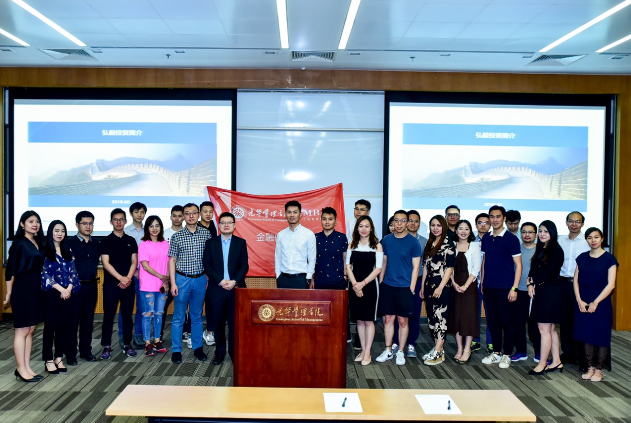 7AB46D2768BD5D0762E8854A4F5_00C52B9F_3C45B