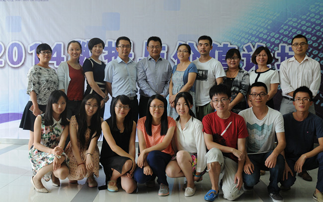 加拿大pc28预测(中国)官方网站