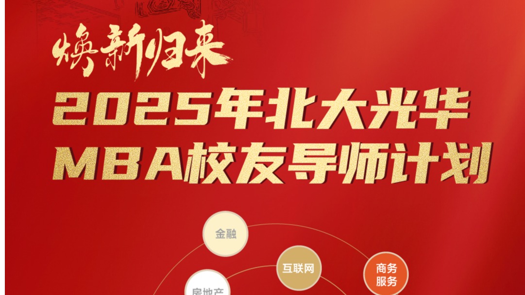 加拿大pc28预测(中国)官方网站