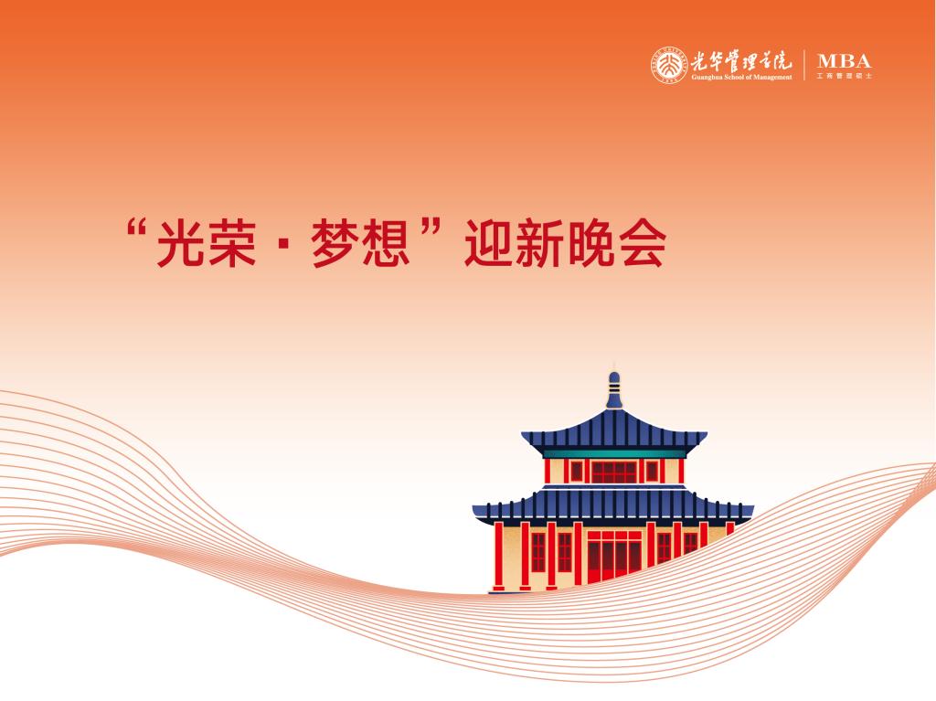 加拿大pc28预测(中国)官方网站