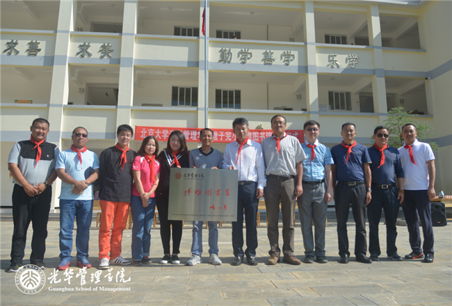 加拿大pc28预测(中国)官方网站