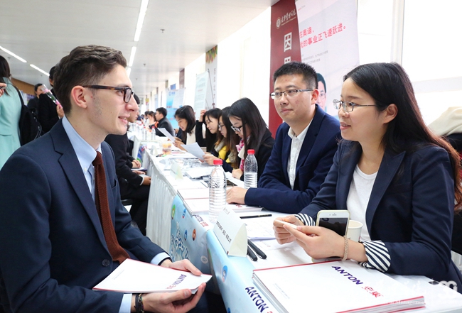 加拿大pc28预测(中国)官方网站