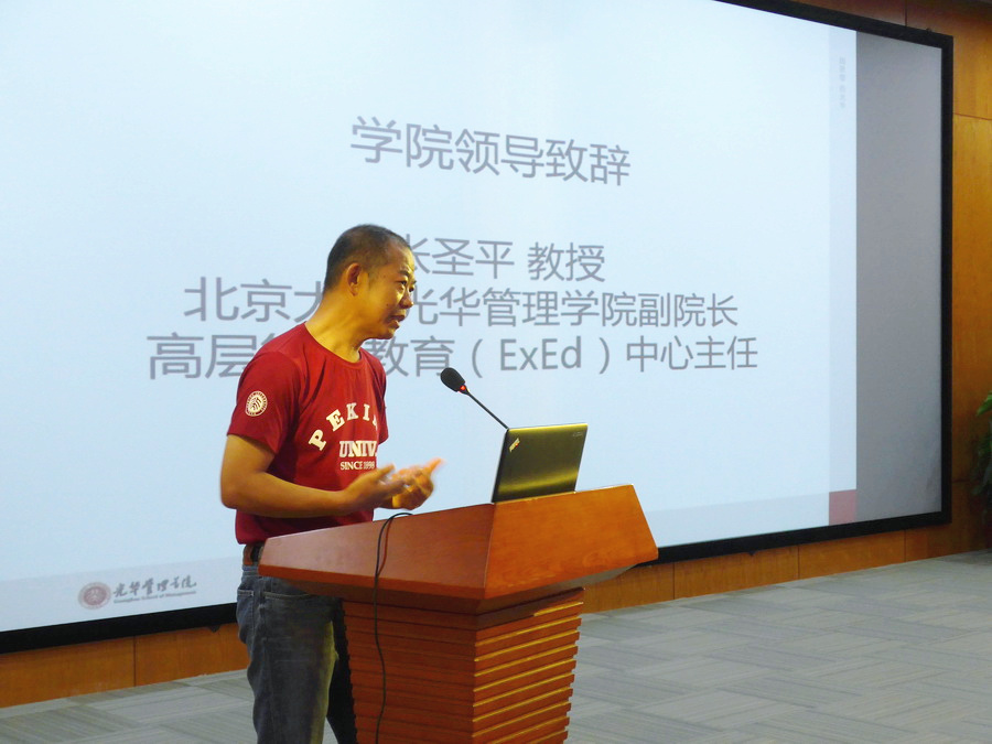 加拿大pc28预测(中国)官方网站