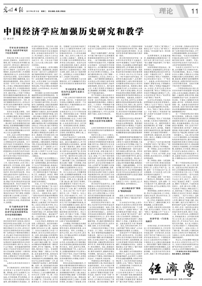 加拿大pc28预测(中国)官方网站