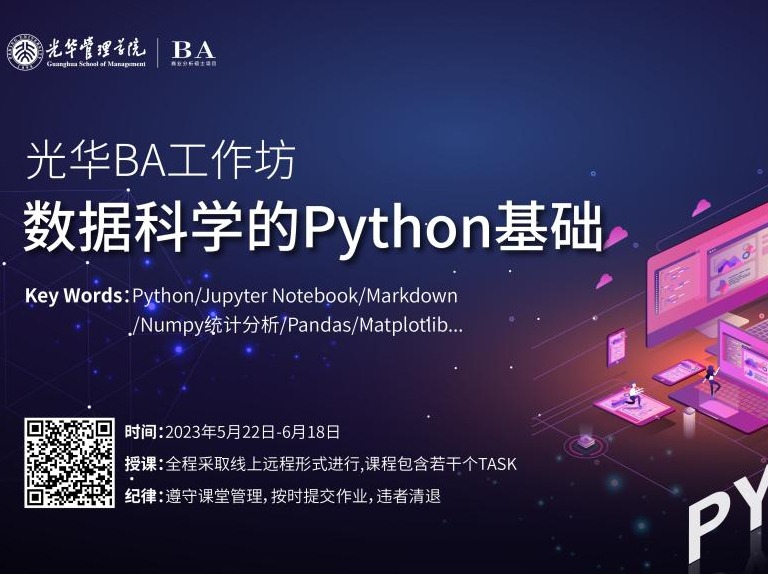 加拿大pc28预测(中国)官方网站