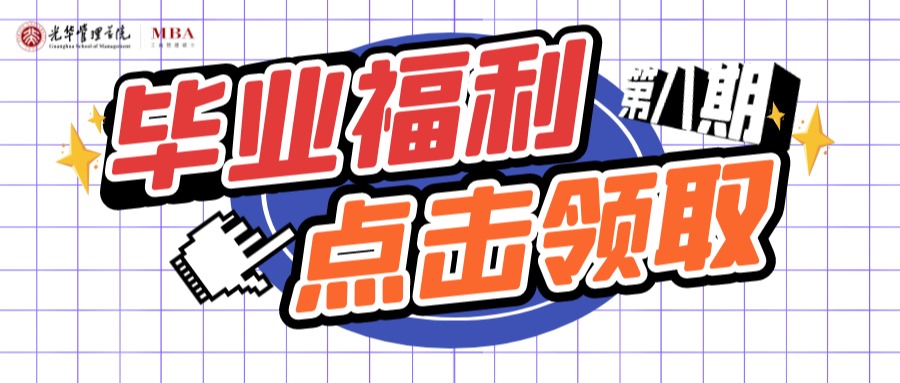 加拿大pc28预测(中国)官方网站