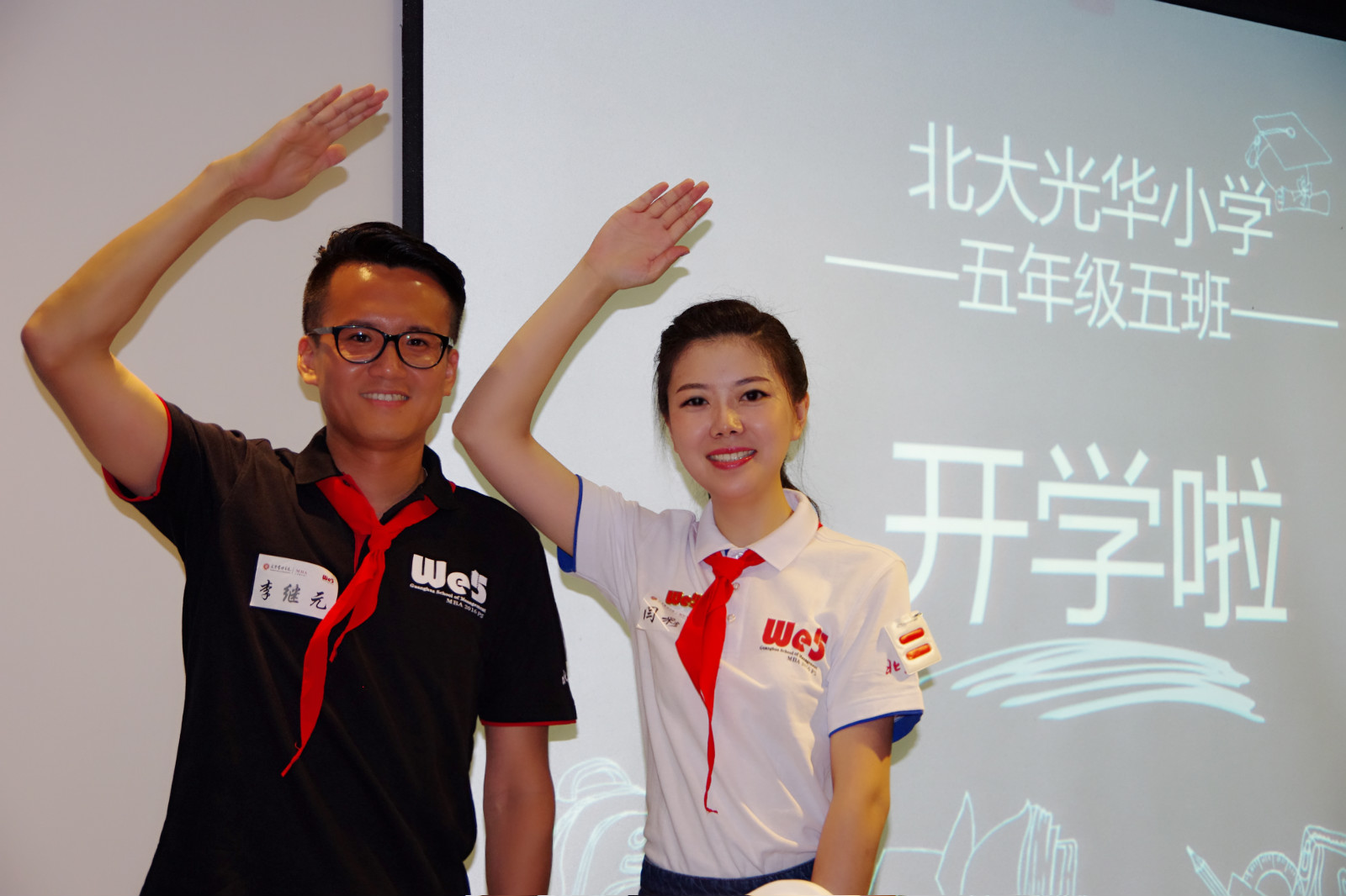 加拿大pc28预测(中国)官方网站