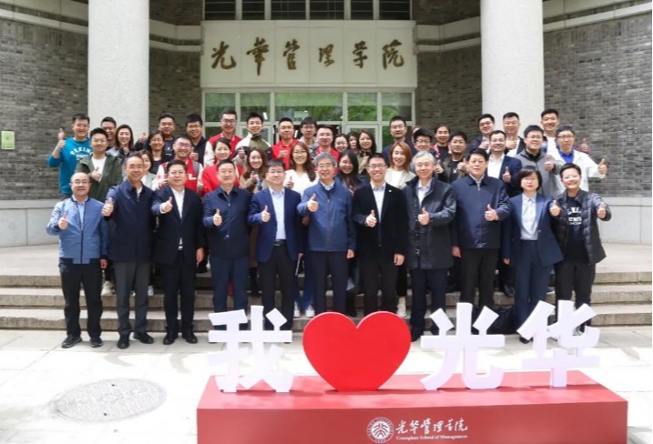 加拿大pc28预测(中国)官方网站