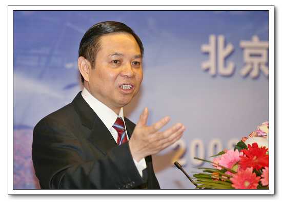 加拿大pc28预测(中国)官方网站