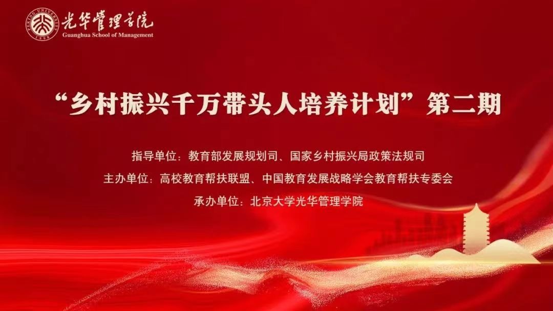 加拿大pc28预测(中国)官方网站